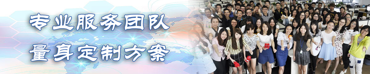 黄山BPR:企业流程重建系统